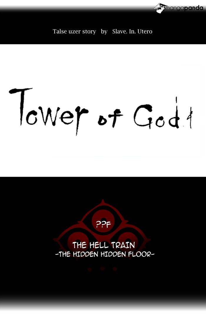 Tower of God Chapter 357 image 023